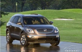 别克所有车型(别克所有车型图片及价格一易车)