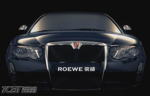 荣威750多少钱一辆(荣威750多少钱一辆啊)