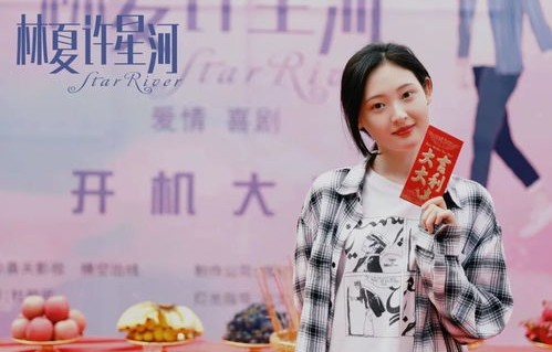 薛子祺领衔主演的短剧秘宠——百集精彩纷呈