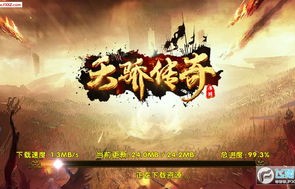 短剧新篇章，天骄——82集的传奇