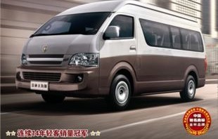 离我最近的金杯4s店(附近金杯汽车修理厂)