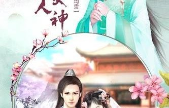 绝世神医，短剧的魅力与影响