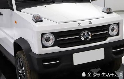 北汽汽车报价6万左右(北汽六万左右的车)