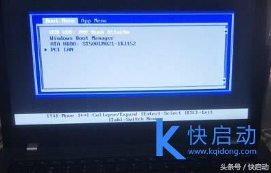 thinkpad进入bios（thinkpad进入bios方法）