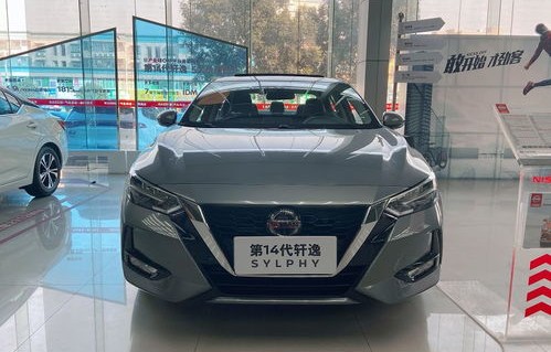 东风日产轩逸14代多少钱(东风日产轩逸14代多少钱落地)