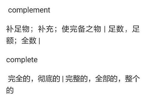 revolve(revolve的名词形式)