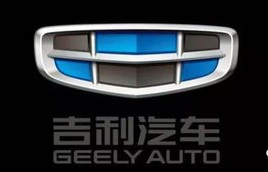 吉利官网首页(吉利官网首页入口)