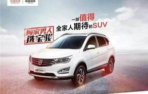 离我最近的五菱4s店地址(五菱4s店地址查询电话)