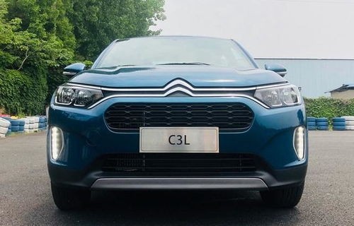 十大外观最漂亮的轿车(十大外观最漂亮的轿车图片)