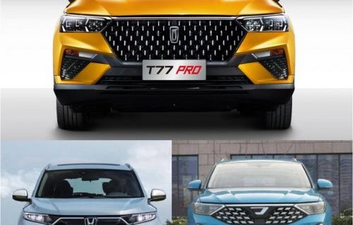 中国一汽奔腾t77多少钱(一汽奔腾t772021款)