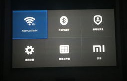 小米盒子刷机论坛官网（魔盒刷机论坛）