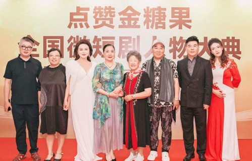 璀璨绽放，短剧最灿烂的她的魅力之旅