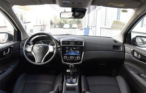 日产骐达2020款报价及图片(日产骐达最新消息)