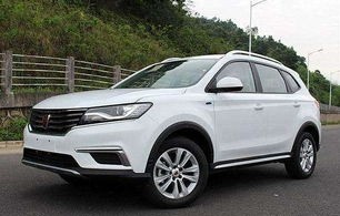 荣威suv新款rx5价格(荣威rx5价格报价)