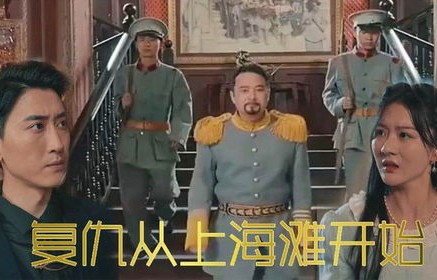 短剧穿剧保命攻略，74集全攻略