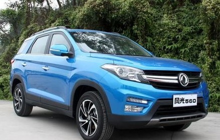 东风风光s560七座自动挡(东风风光s56o5座自动挡2020款多少钱)