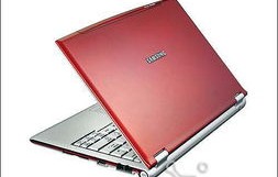 三星粉色笔记本，时尚与科技的完美结合