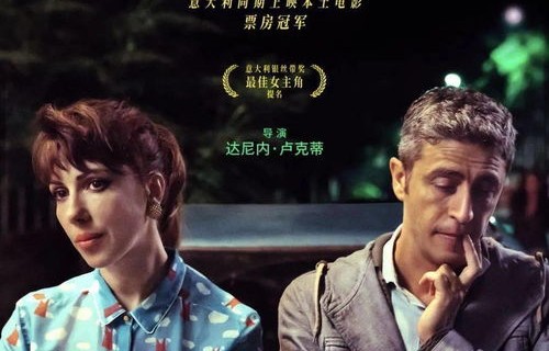 重生之财阀再世，一部80集的短剧，如何演绎人生百态