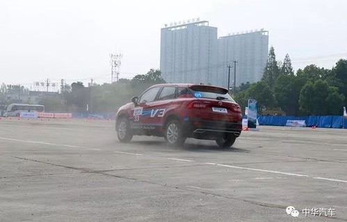 华晨中华v3车质量怎么样(中华v3图片)