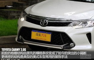 丰田凯美瑞4s店地址电话(凯美瑞4s店地址电话)