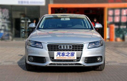 一般家庭有必要买奥迪a4(一般家庭有必要买奥迪a4嘛)