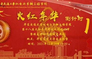 短剧万事如意——83集的精彩人生故事