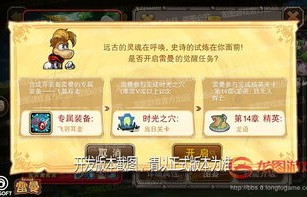 孟娜的觉醒之旅，60集短剧的传奇故事