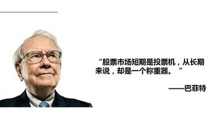 三星T759，技术巨头的杰出之作