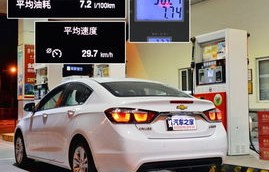 为什么科鲁兹二手不值钱(为什么科鲁兹不保值)