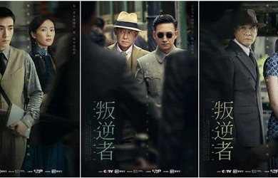 暗夜浪漫之短剧篇章——四十集的浪漫之旅