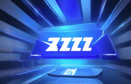 中兴招聘官网（中兴招聘官网一直显示在某个进度）