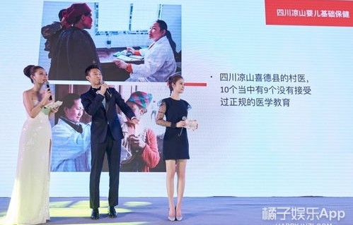 短剧中的温情纽带——你好，妈妈