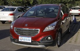 标致3008二手车价(标致3008二手车价格表)