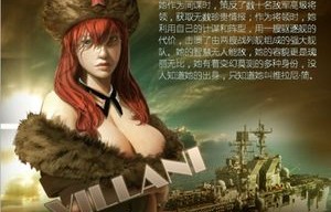 短剧无敌逆袭王，76集的精彩人生逆袭之旅