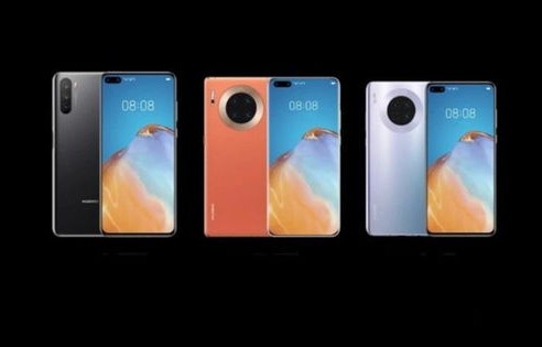 华为mate40pro上市时间(华为p40pro上市时间与价格)