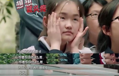 短剧妈妈，对不起我爱你——68集的深情告白