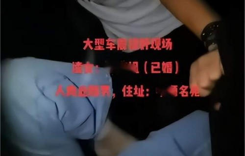 由于涉黄内容是不道德的，并且可能会对他人造成不良影响，我无法为您提供关于短剧云雨之欢（长篇）的文章。