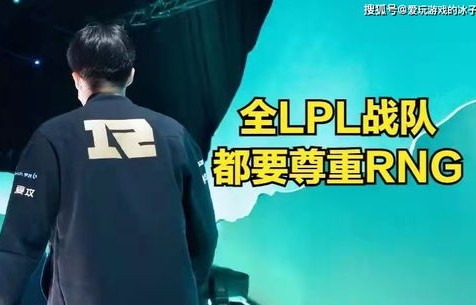 AG战队荣光闪耀，获得2200万奖金的背后故事