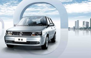 新捷达图片(新捷达图片及价格)