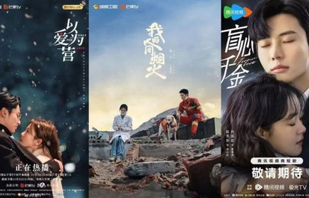 短剧纨绔的成王之路——82集的华丽蜕变