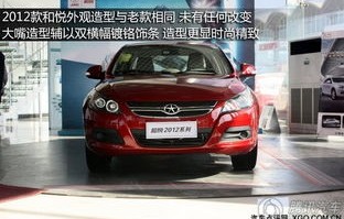 江淮和悦2013款多少钱(江淮和悦2012款质量怎么样?)
