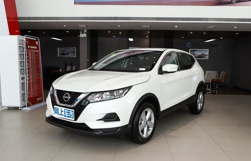 东风日产逍客2023款报价及图片(东风日产逍客2023款报价及图片大全视频)