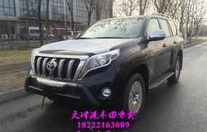 丰田霸道越野车图片(丰田霸道越野车图片大全大图)