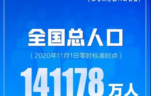 交强险全国统一平台查询(交强险全国统一平台查询摩托车)