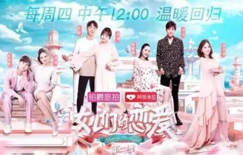 短剧步步为上——97集的精彩演绎