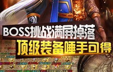 短剧北境战神中的英雄传奇——齐等闲