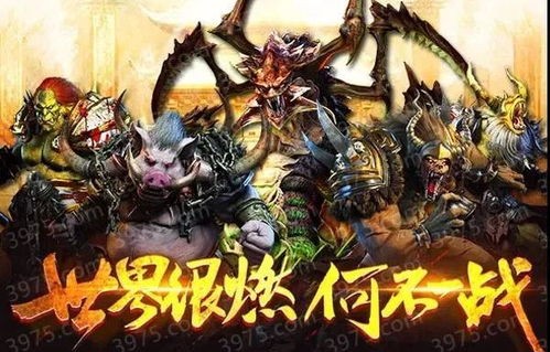 短剧天骄双龙——百集传奇的辉煌与荣耀