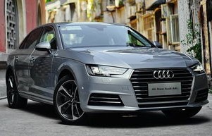 奥迪a4l降价最新消息(奥迪a4l降价多少)