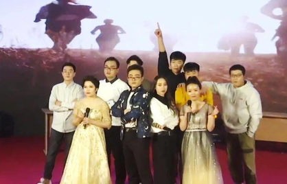 喜气洋洋都市战婿，97集的精彩演绎