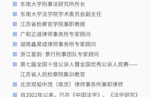 短剧罪与糖的深度解读